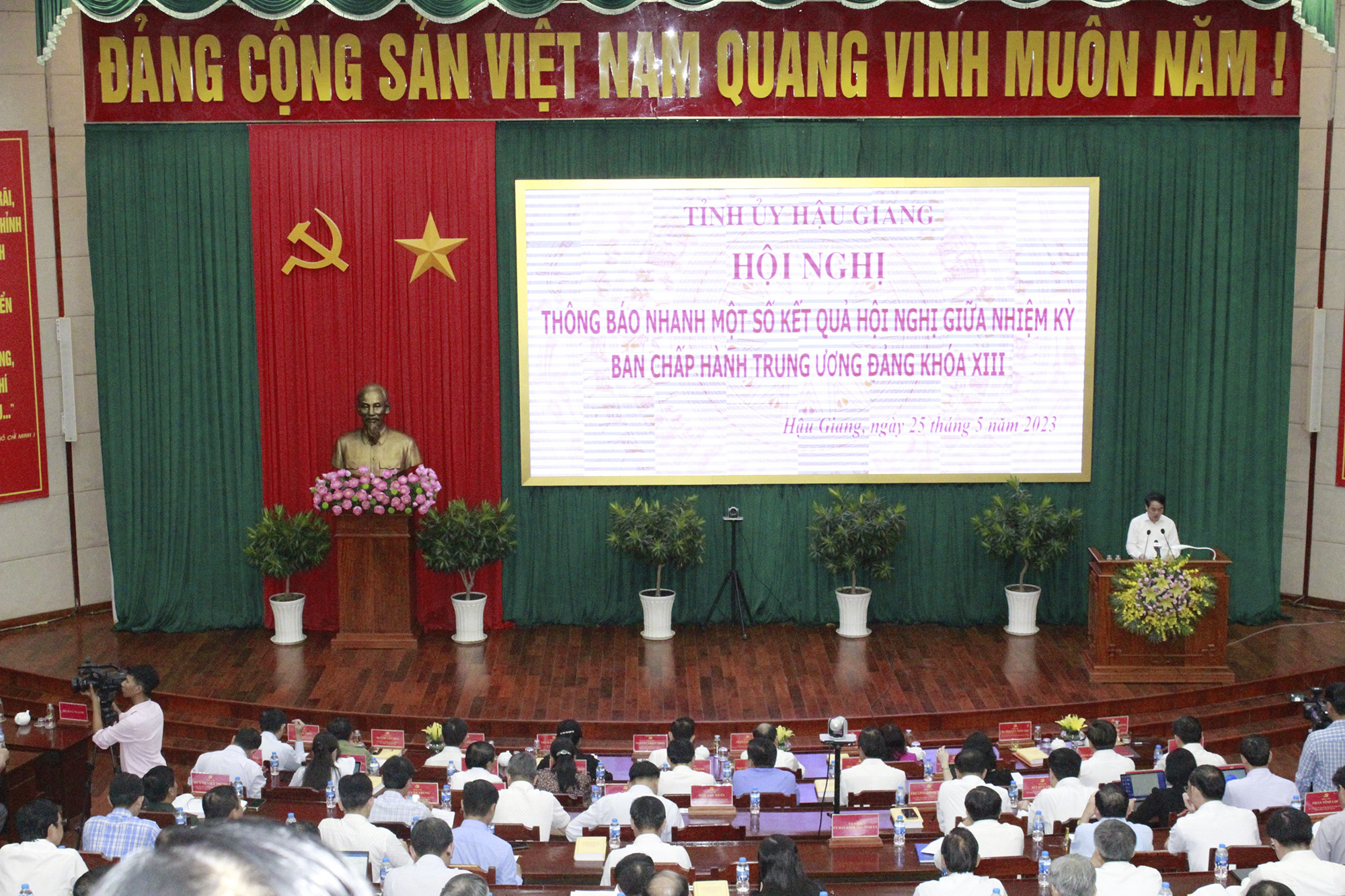 Quang cảnh Hội nghị.